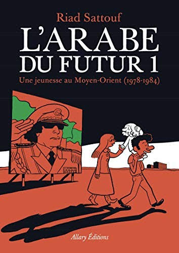 Book Cover 5